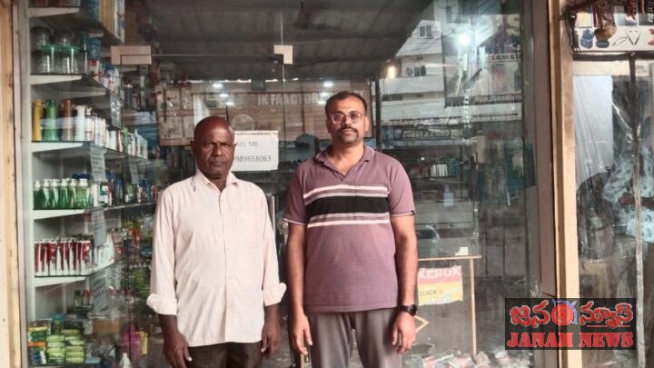 జీకే ఫ్యాక్టరీ అవుట్‌లెట్ ఘనంగా ప్రారంభం