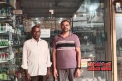 జీకే ఫ్యాక్టరీ అవుట్‌లెట్ ఘనంగా ప్రారంభం