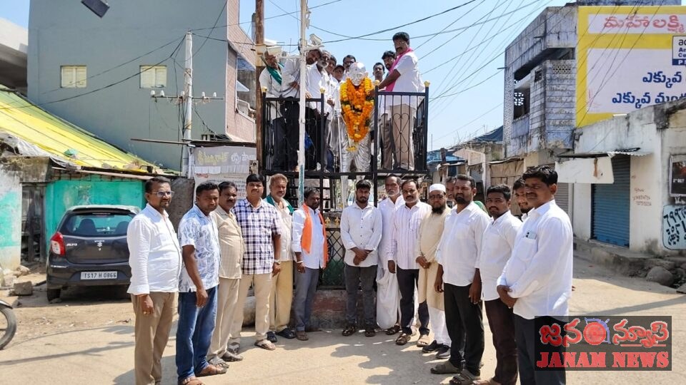 ఘనంగా మహాత్మా గాంధీ జయంతి వేడుకలు