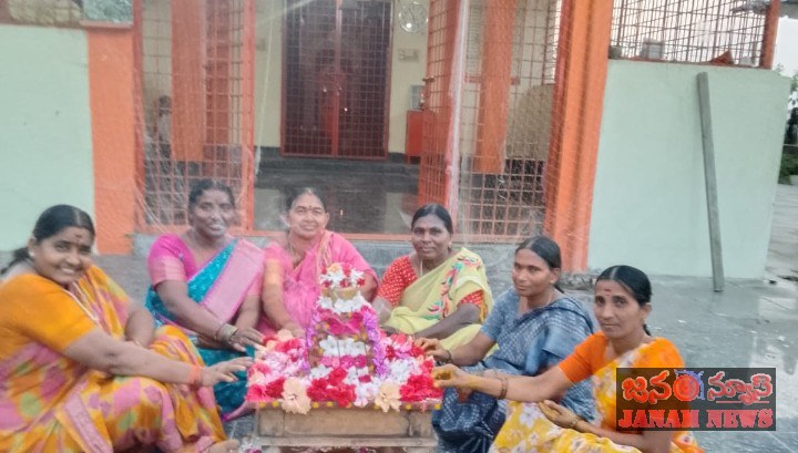 సూరంపేట గ్రామంలో బొడ్డెమ్మ సంబరాలు