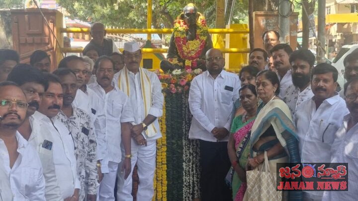 గాంధీజీ ఆశయాలను ఆచరించడమే ఆయనకు నిజమైన నివాళిసత్యం, అహింస మార్గంలో సమాజం ముందుకు సాగాలి