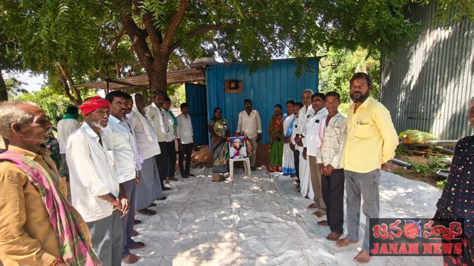 పడంపల్లి గ్రామంలో ఘనంగా మహాత్మా గాంధీ జయంతి వేడుకలు