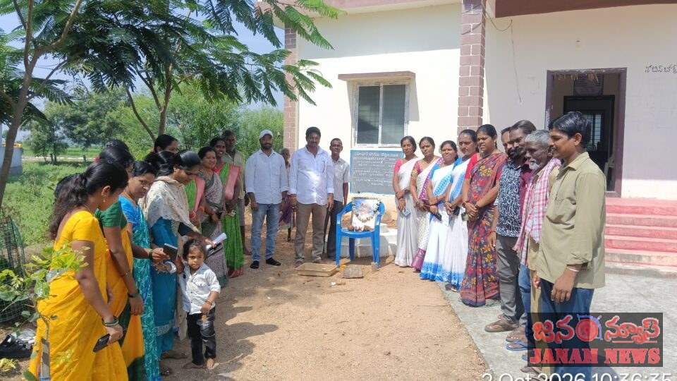 బాల్యవివాహాలకు చరమగీతం.. జల సంరక్షణకు శపథం
