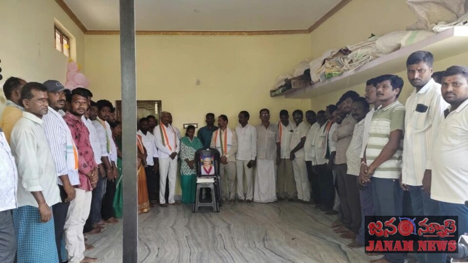 మహాత్మా గాంధీ జయంతి వేడుక