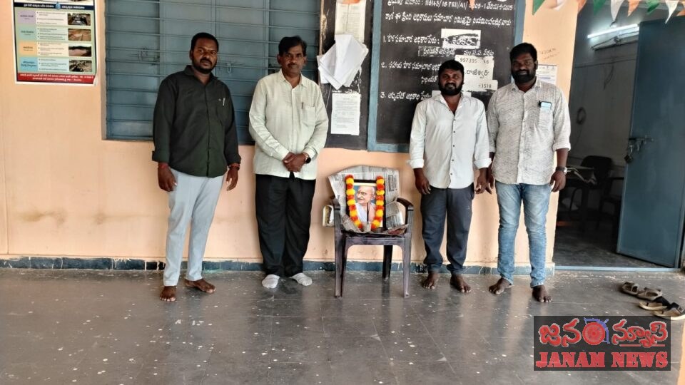గ్రామాల అభివృద్ధే లక్ష్యం.. ప్రజలకు మెరుగైన సేవలే ధ్యేయం