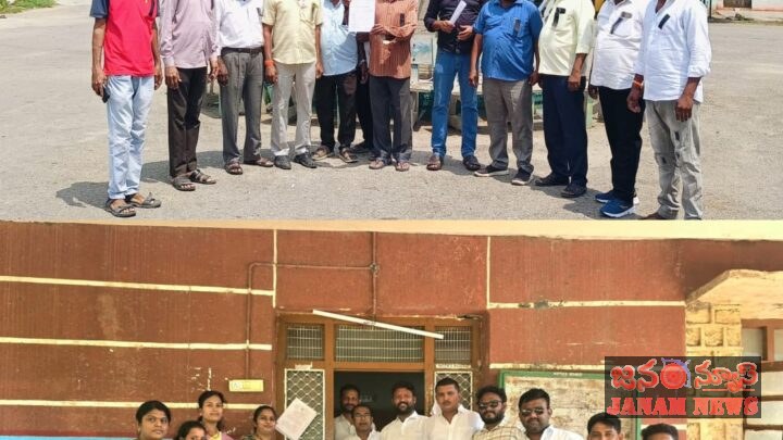 నాగార్జునసాగర్ ఐజేయు జర్నలిస్టుల నిరసనఅంబేద్కర్ విగ్రహానికి వినతిపత్రం