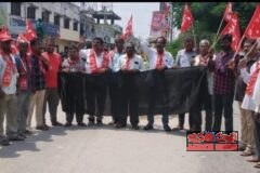 కేంద్ర ఎన్నికల ప్రధాన అధికారి జ్ఞానేష్ కుమార్ ను తొలగించాలి, ఎంఏ ఇక్బాల్