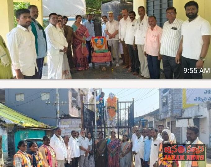 గాంధీ జయంతి సందర్భంగా మహాత్మా గాంధీకి ఘన నివాళులు అర్పించిన