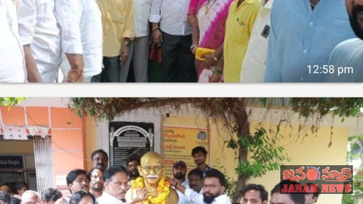 -మహాత్ముడి ఆశయాలే దేశ ప్రగతికి మార్గదర్శకం