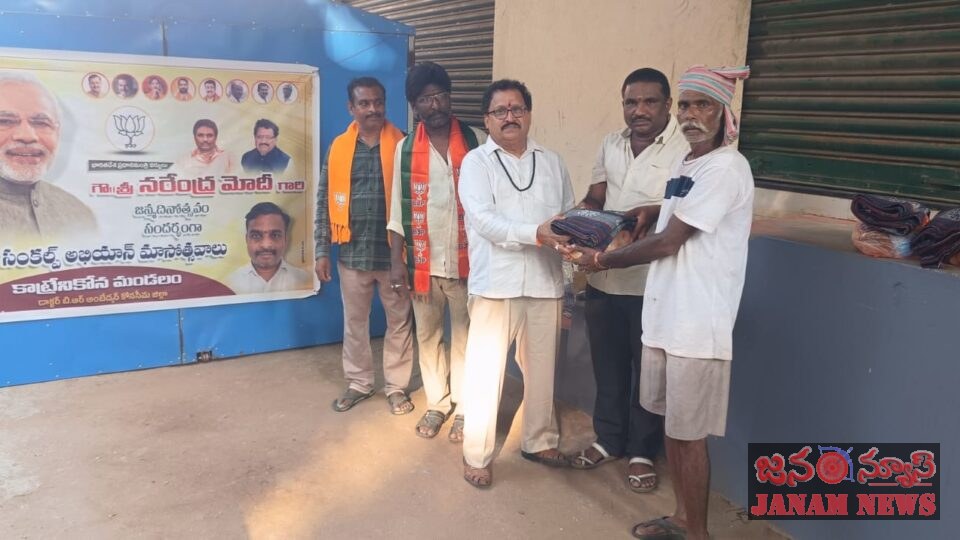 సేవా సంకల్ప్ అభియాన్ లో భాగంగా పారిశుద్ధ్య సిబ్బందికి నిత్యవసర కిట్ల పంపిణీ