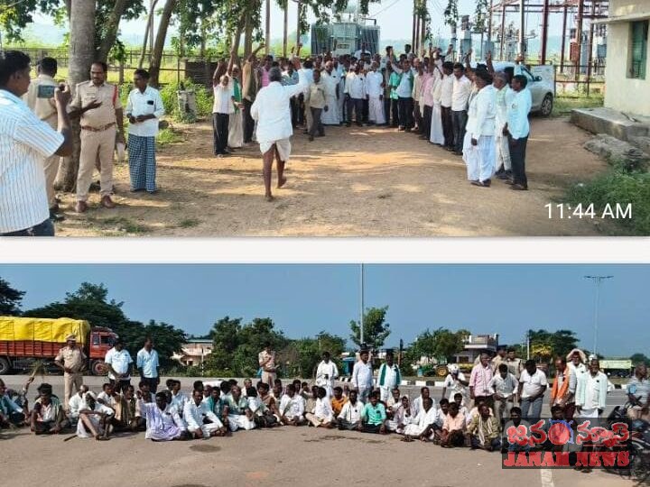 పంటలు ఎండుతున్నాయి కరెంటు ఇవ్వండి అయ్యా
