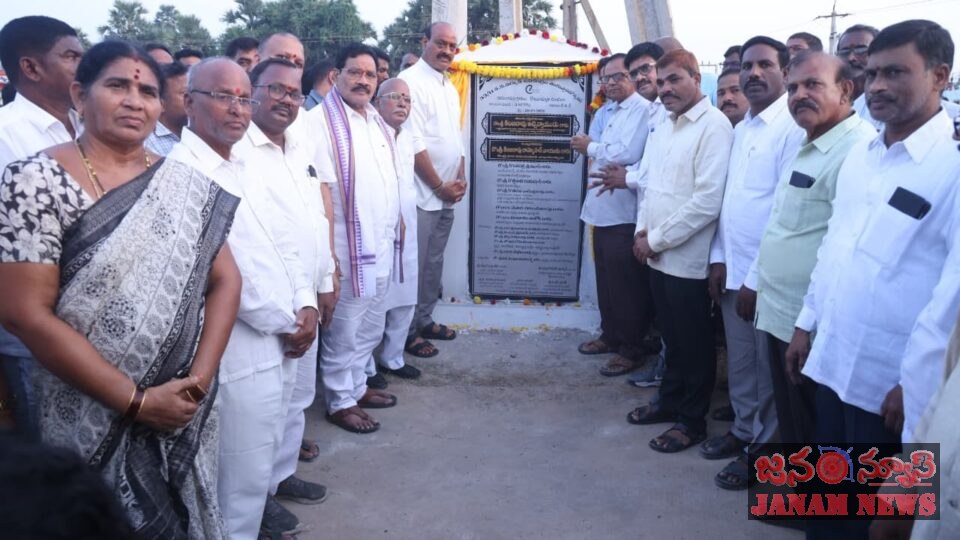 టెక్కలి ప్రగతికి మంత్రి అచ్చెన్న సంకల్పం