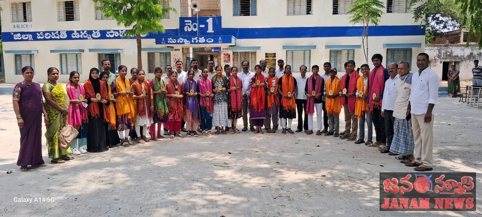 విజయ శిఖరాల వైపు స్వేరోస్ అడుగులు: