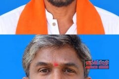 బీజేపీ ఓబీసీ మోర్చా జిల్లా అధికార ప్రతినిధిగా సత్యనారాయణ, జిల్లా కార్యదర్శిగా చంద్రమౌళి నియామకం