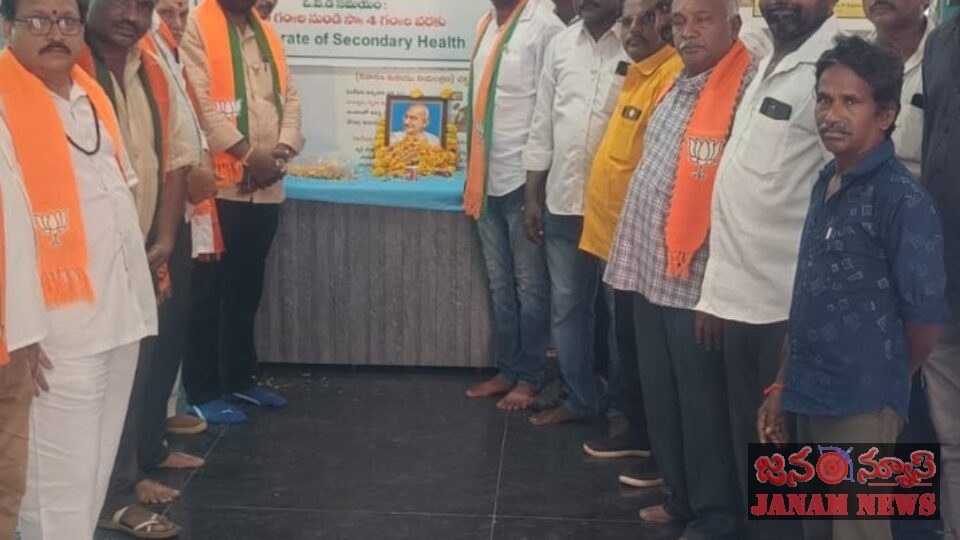 సేవా సంకల్ప్ అభియాన్ లో టీ.కొత్తపల్లి ఆసుపత్రిలో స్వచ్ఛభారత్-