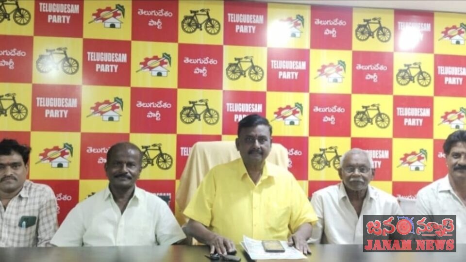 బీసీ రిజర్వేషన్లను అడ్డుకునేందుకు జగన్ కుట్రలు – మాజీ ఎమ్మెల్సీ బుద్ధ ద్ద నాగ జగదీష్