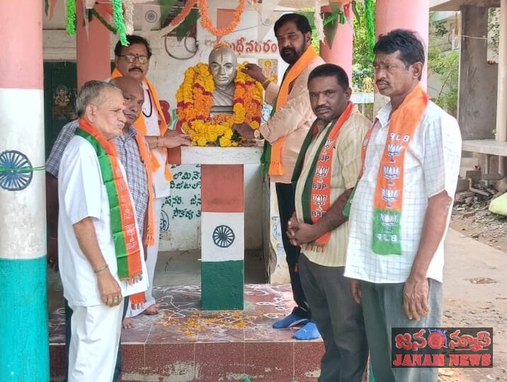 గ్రామాల అభివృద్ధే లక్ష్యం..ప్రజలకు మెరుగైన సేవలే ధ్యేయం-