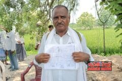 నా భూమిని లాక్కునేందుకే కొందరి కుట్రలు పోలేపల్లి శ్రీనివాస్ రెడ్డి