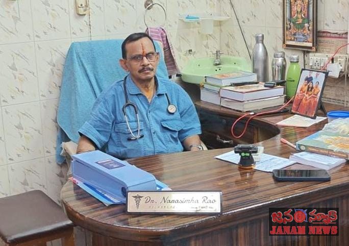 డాక్టర్ పివినరసింహారావు