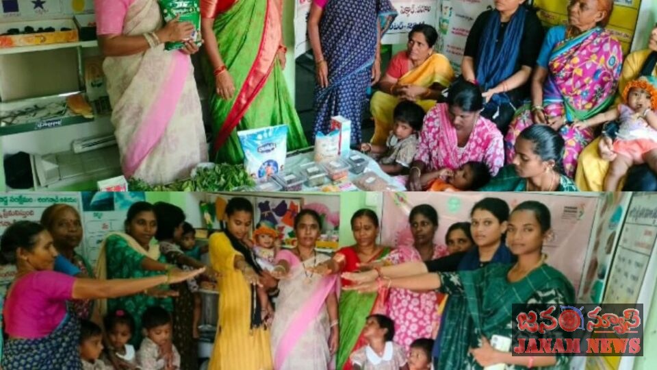 గర్భిణీలు బాలింతలు తల్లులు పౌష్టికాహారం తీసుకోవాలి