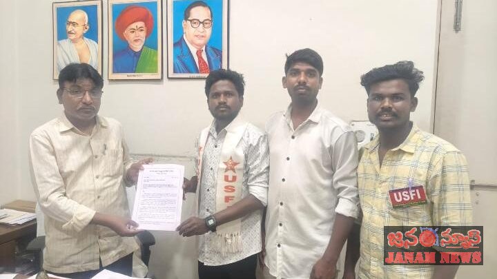 గజ్వేల్ కాలేజీ బీసీ బాలికల అదనపు వసతి గృహ బిల్డింగ్ పనులు పూర్తి చేయాలి