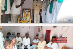 హాస్గూల్ గ్రామంలో హన్మంత్ బాలాజీ కుటుంబానికి పరామర్శ