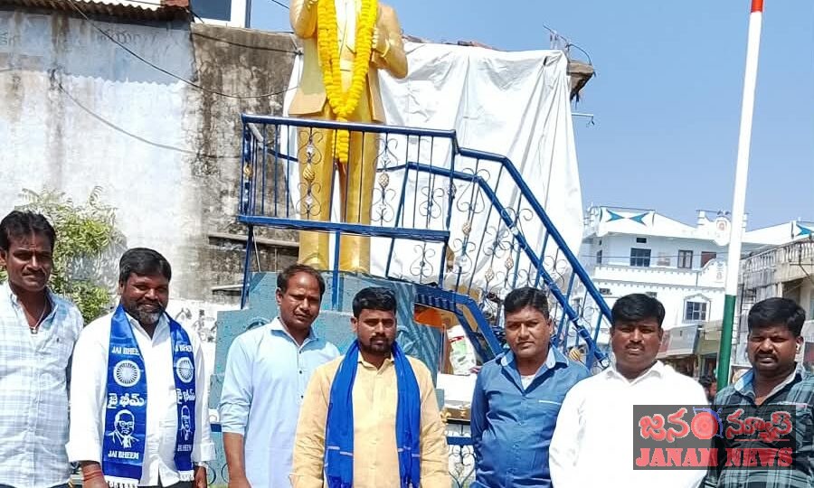 రోస్టర్ విధానానికి వ్యతిరేకంగా హైదరాబాద్ లో జరిగే సభను విజయవంతం చేయండి