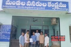 ప్రభుత్వ నిబంధనలకు వ్యతిరేకంగా నిర్వహించే పాఠశాలలపై వెంటనే చర్యలు తీసుకోవాలి టి ఆర్ యస్ వి