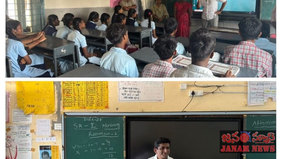10వ తరగతి విద్యార్థులు లక్ష్యాన్ని నిర్దేశించుకుని కష్టపడి చదవాలి – ఎమ్మెల్యే కల్వకుంట్ల సంజయ్