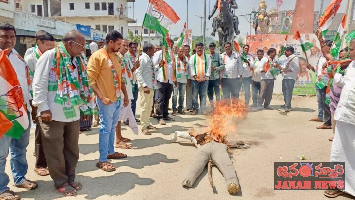 ఓట్ల తొలగింపుపై ఏర్గట్లలో కాంగ్రెస్ భారీ ఆందోళన