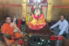 సిద్దేశ్వరాలయంలో అట్టహాసంగా రుద్రాభిషేకం*