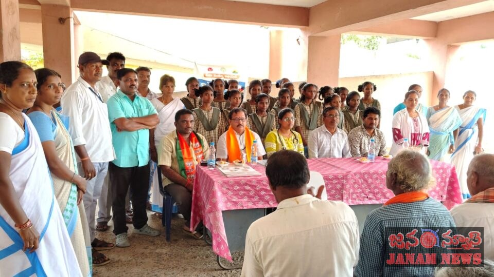 పల్లంలో సేవా సంకల్ప్ అభియాన్ సక్సెస్ మోదీ జన్మదినం సందర్భంగా ఉచిత మెగా వైద్య శిబిరం