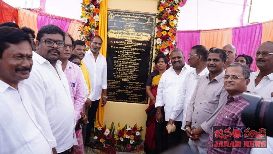 రాంబిల్లి సెజ్ పరిధిలో గ్యాస్ ఇన్సులేటెడ్ విద్యుత్ ఉపకేంద్రం ప్రారంభం