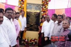 రాంబిల్లి సెజ్ పరిధిలో గ్యాస్ ఇన్సులేటెడ్ విద్యుత్ ఉపకేంద్రం ప్రారంభం
