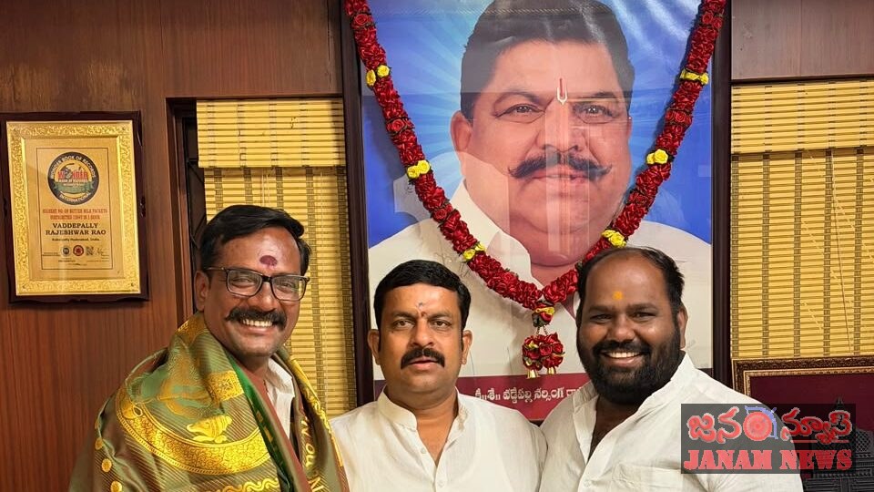 ఓబీసీ మోర్చా అధికార ప్రతినిధిగా వినోద్ కుమార్ నియామకం.