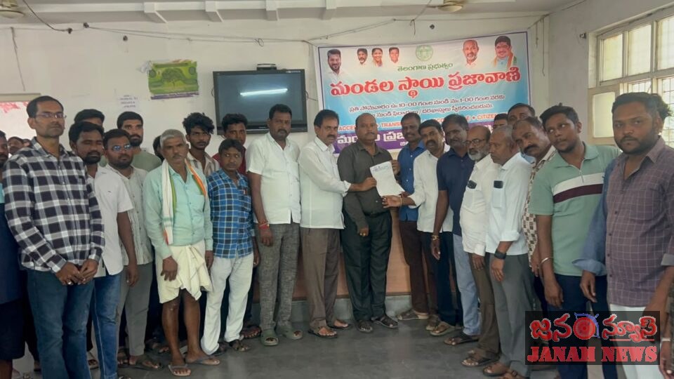 రిలయన్స్ గ్యాస్ దుర్వాసనతో ప్రజలు అవస్థలు