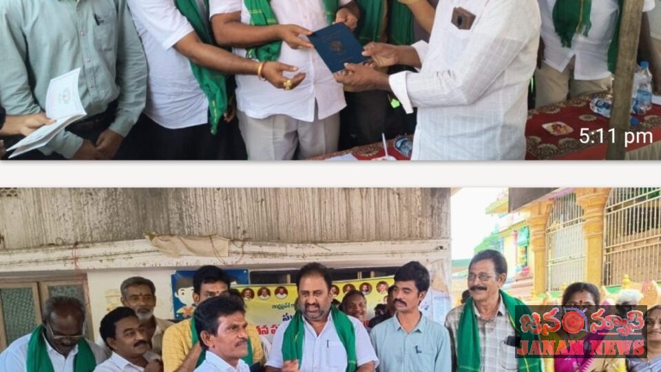 రీ-సర్వేలో భాగంగా రాజముద్ర పాసుపుస్తకాల పంపిణీ