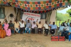 కాట్రేనికోనలో 20వ రోజుకు చేరిన వీఆర్ఏల నిరసన!