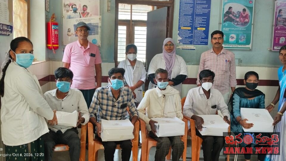 జరాసంఘం పీహెచ్‌సీలో టీబీ రోగులకు పోషకాహార కిట్ల పంపిణీ