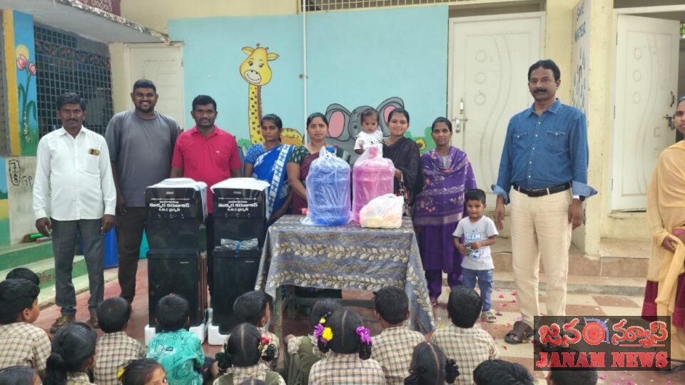 దాతృత్వాన్ని చాటుకున్న ఎస్ ఎం సి ఛైర్మన్ :ముక్కర. కరుణాకర్