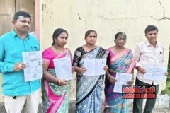 మా భూమి మాకు ఇప్పించాలని కోరుతున్నాం