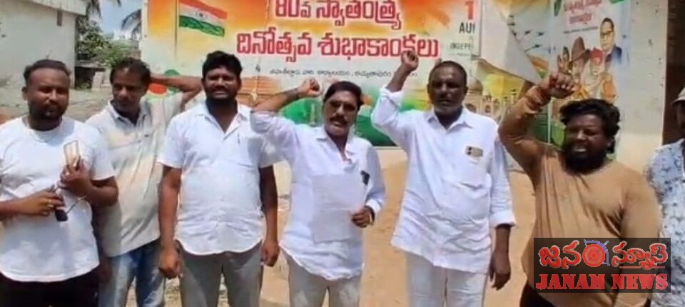 సీఎం చంద్రబాబు ప్రకటించిన 50 కేజీల ఉచిత బియ్యాన్ని తక్షణమే పంపిణీ చేయాలి