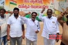 సీఎం చంద్రబాబు ప్రకటించిన 50 కేజీల ఉచిత బియ్యాన్ని తక్షణమే పంపిణీ చేయాలి