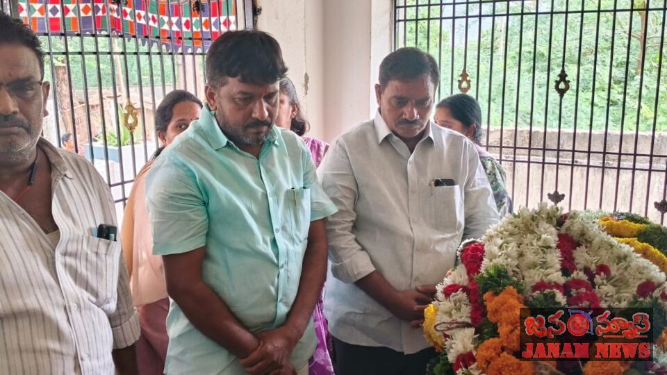 సరస్వతమ్మ మృత దేహానికి యల్లటూరు ఘన నివాళి