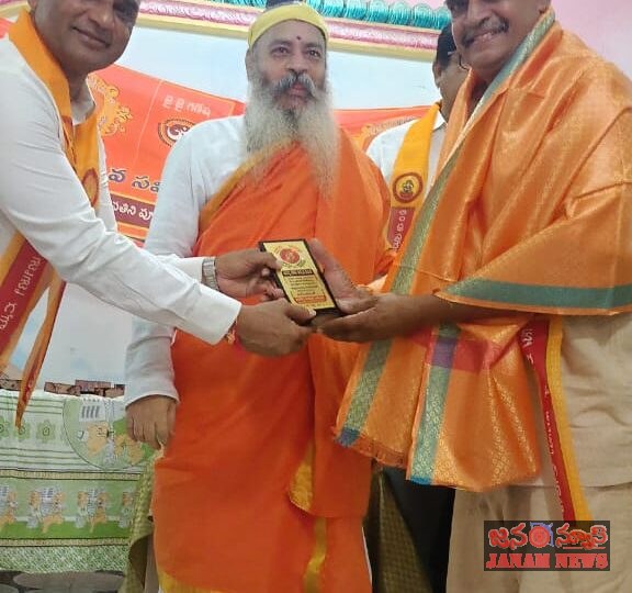ఆకొండికి గణేష్ ఉత్సవ పురస్కారం