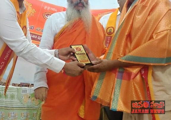 ఆకొండికి గణేష్ ఉత్సవ పురస్కారం