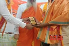 ఆకొండికి గణేష్ ఉత్సవ పురస్కారం
