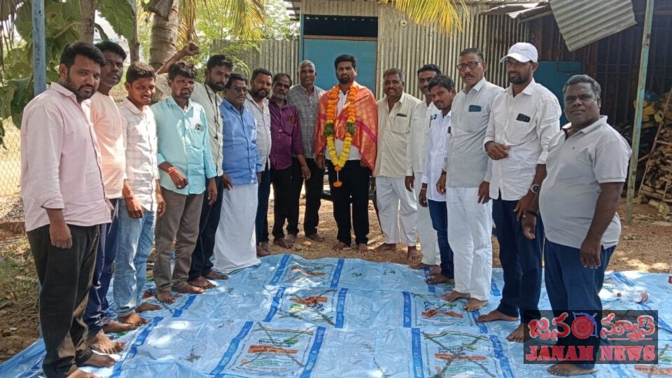 బిచ్కుంద మండల నూతన రేషన్ డీలర్ల సంక్షేమ సంఘం