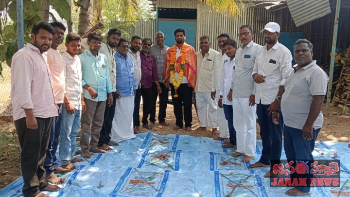 బిచ్కుంద మండల నూతన రేషన్ డీలర్ల సంక్షేమ సంఘం