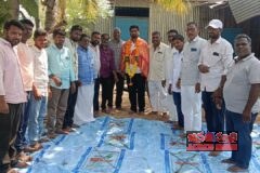 బిచ్కుంద మండల నూతన రేషన్ డీలర్ల సంక్షేమ సంఘం